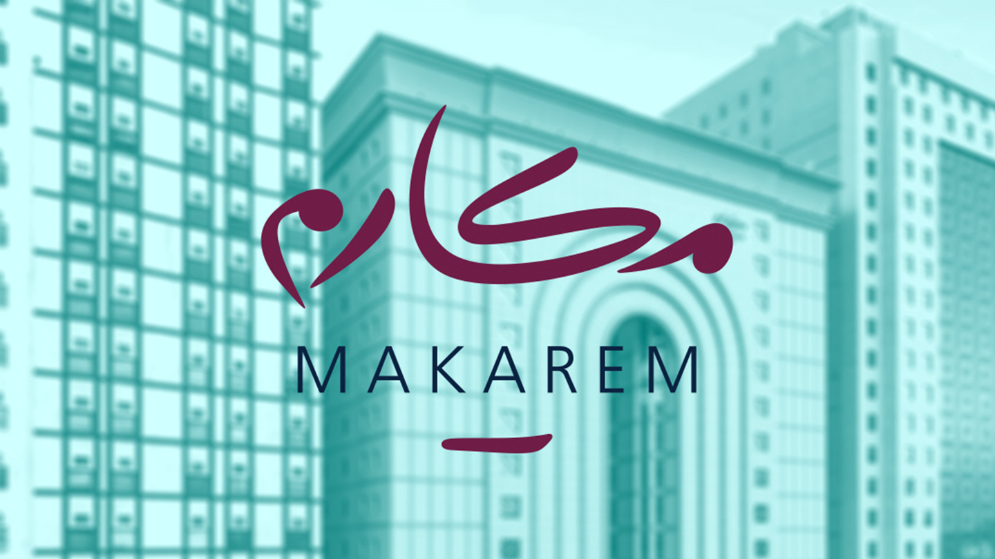 Makarem Hotel